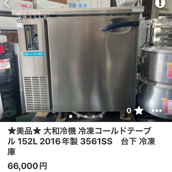 画像567