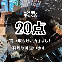 画像572