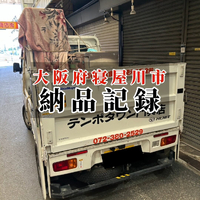 画像580