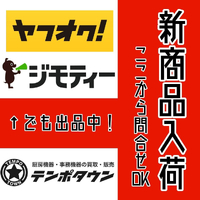 画像586