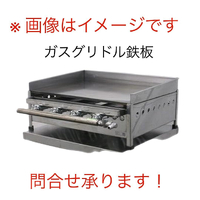 画像588