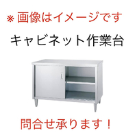 画像592