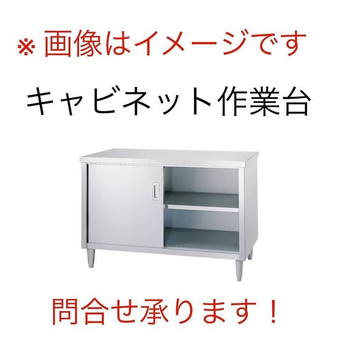 画像592