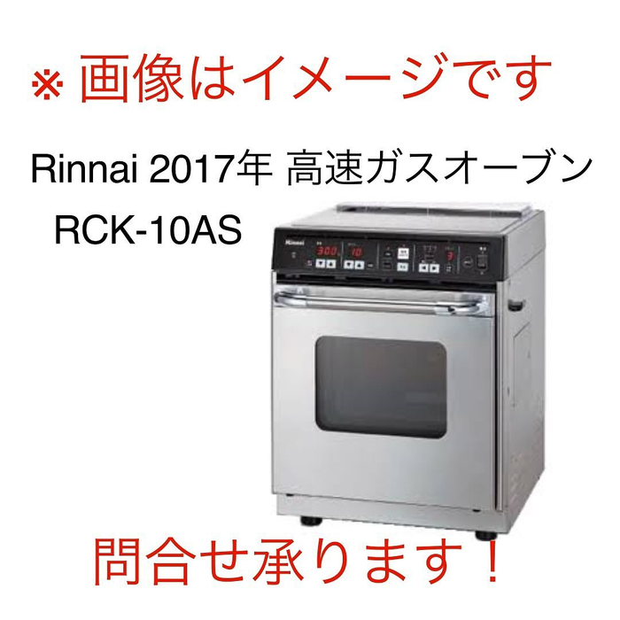 画像593