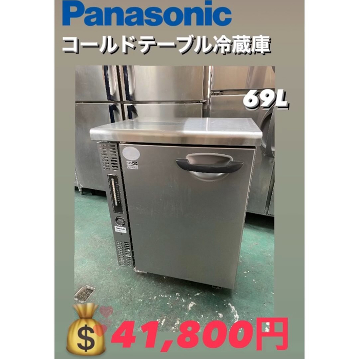 画像629
