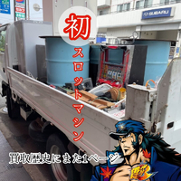 画像634