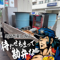 画像639