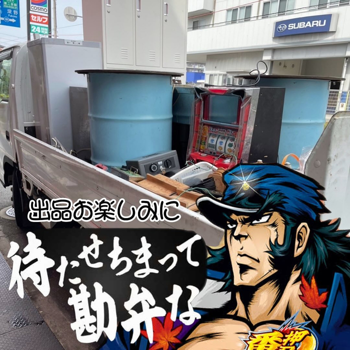画像639