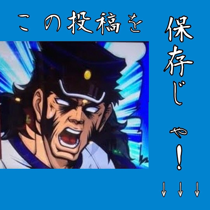 画像640