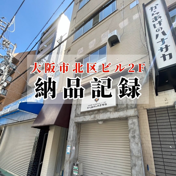 画像643