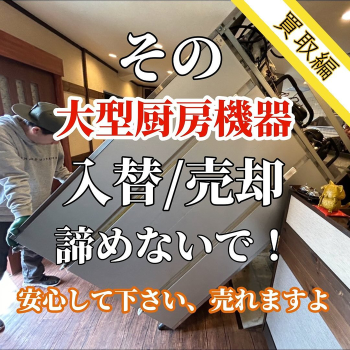 画像651