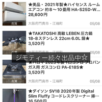 画像665