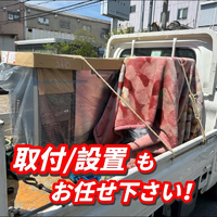 画像669