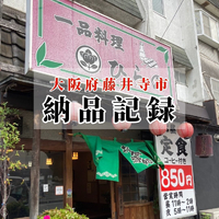 画像675