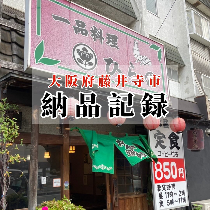 画像675