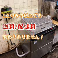 画像678