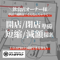 画像683