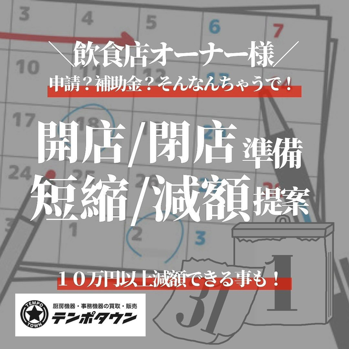 画像683