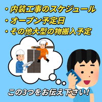 画像685