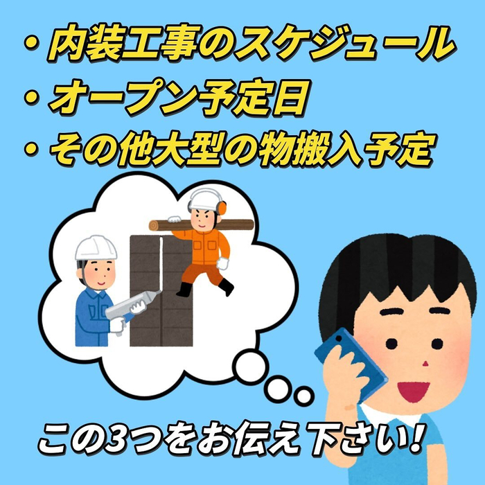 画像685