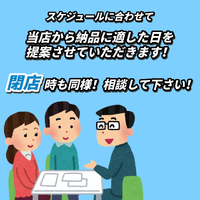 画像686