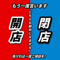 画像688