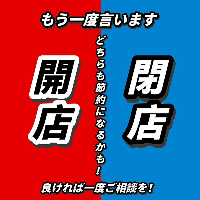 画像688