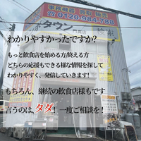 画像689