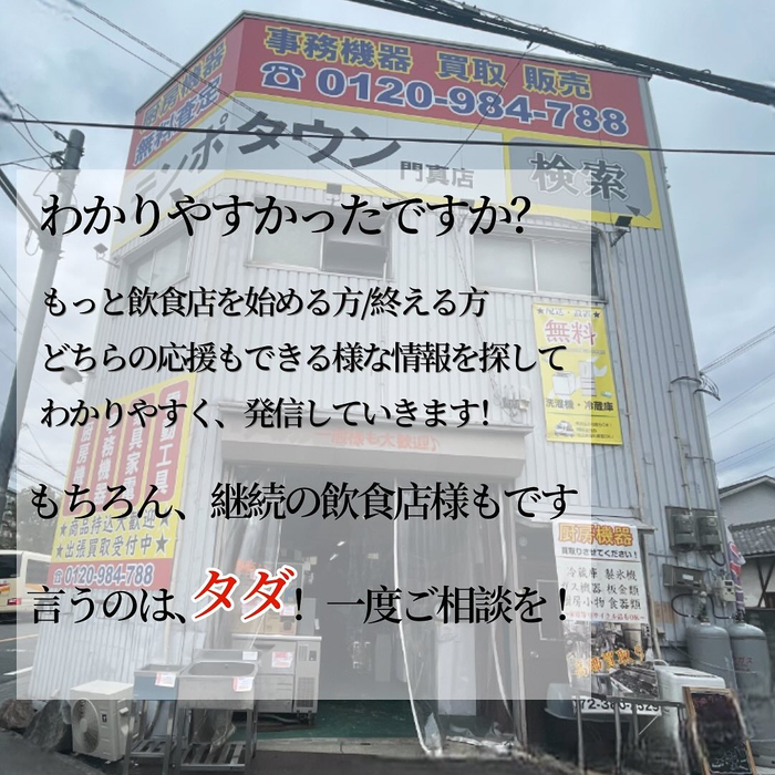 画像689
