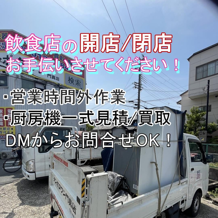 画像695