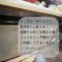 画像700