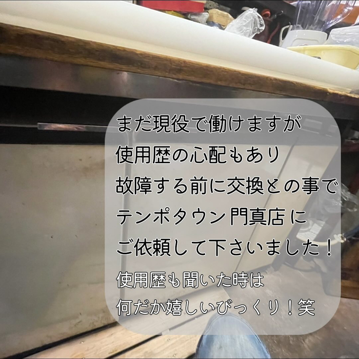 画像700