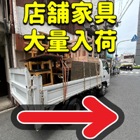 画像708