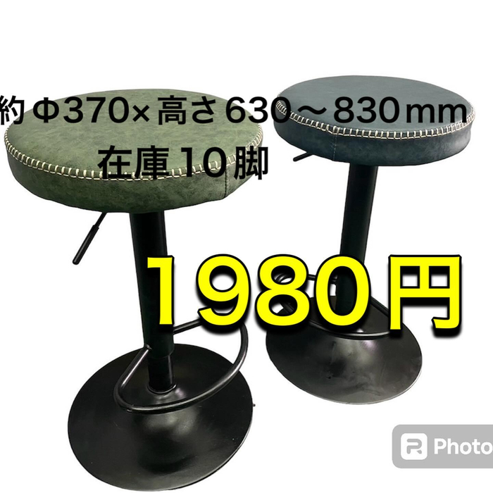 画像709