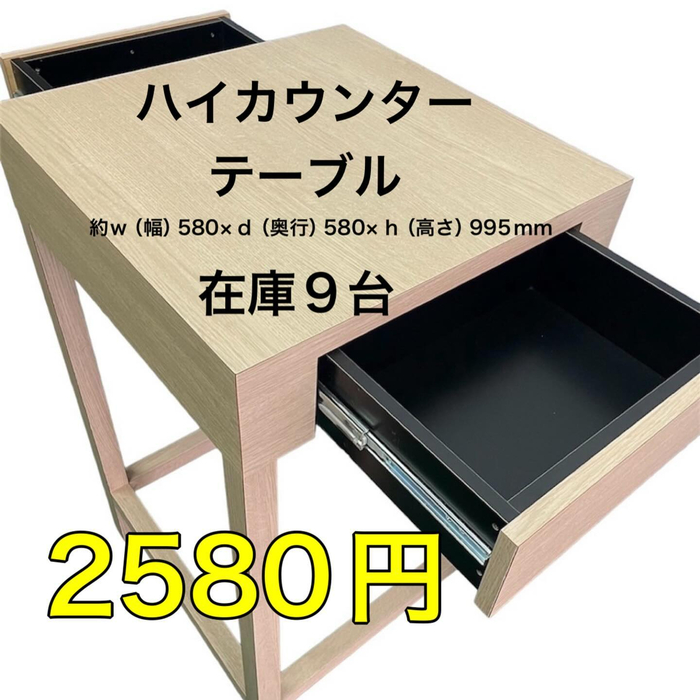 画像711