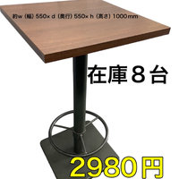 画像712