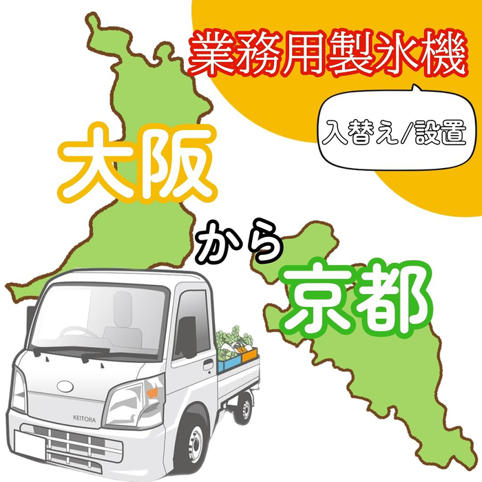 画像714