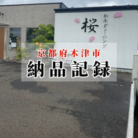 画像715