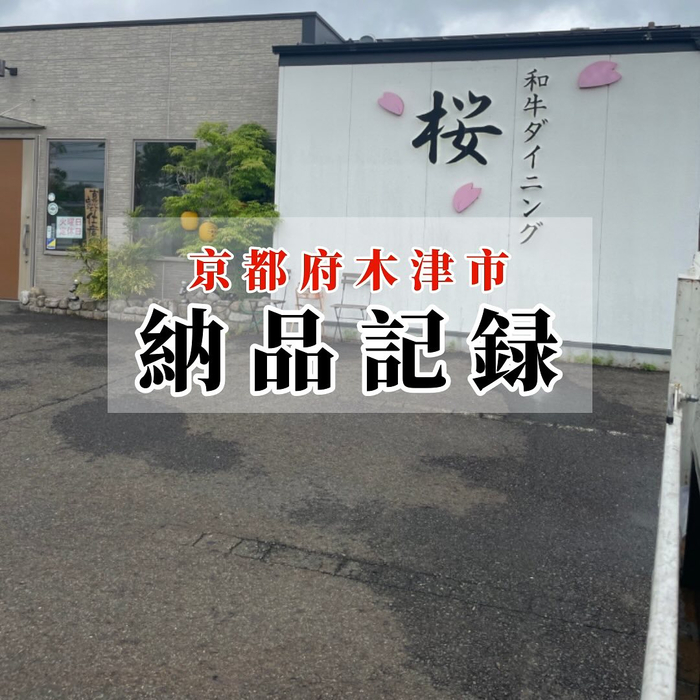 画像715