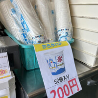画像721