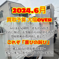 画像724
