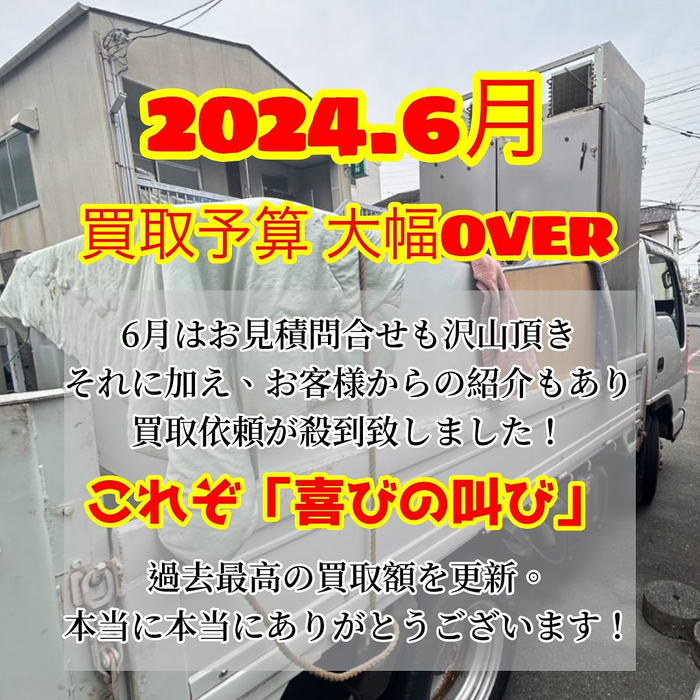 画像724