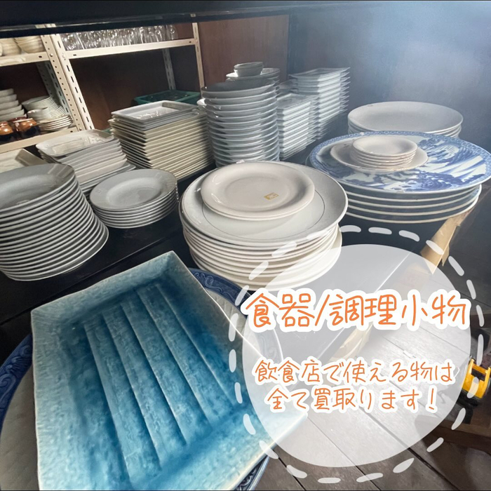 画像728