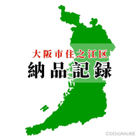 画像730