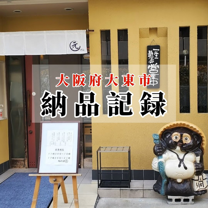 画像736