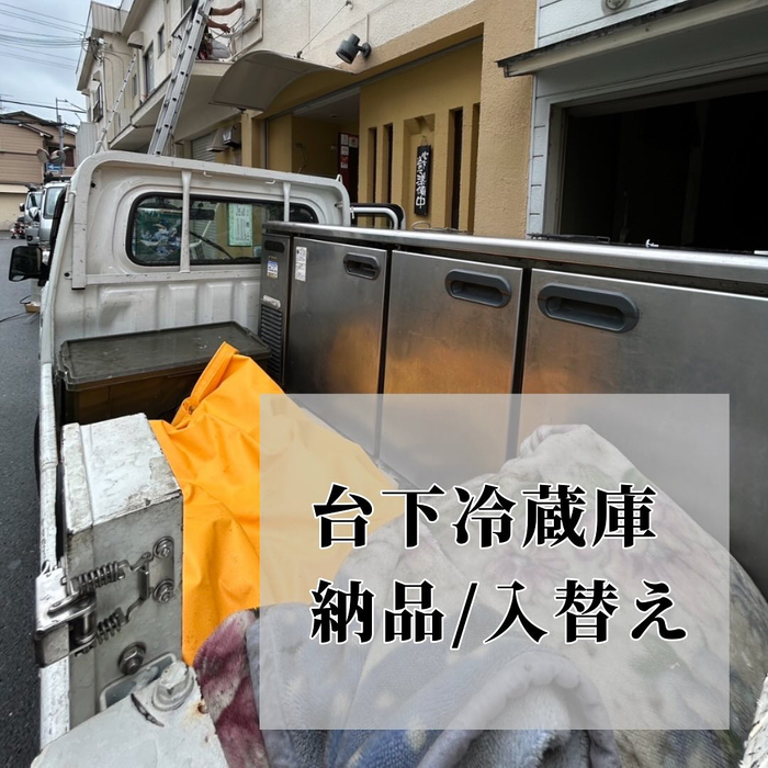 画像738