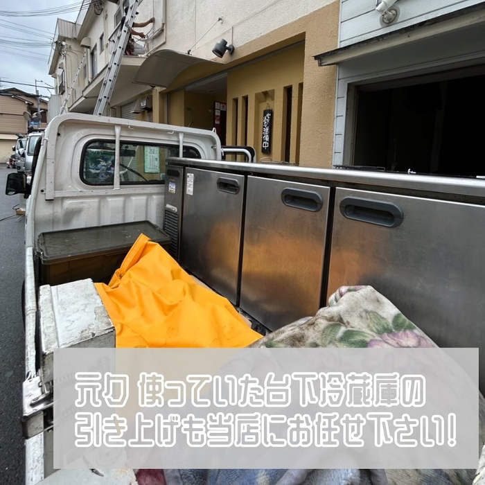 画像741