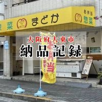 画像743