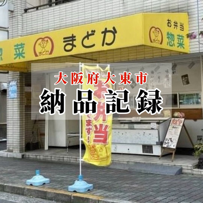 画像743