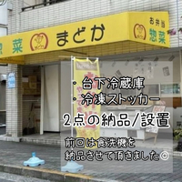 画像744